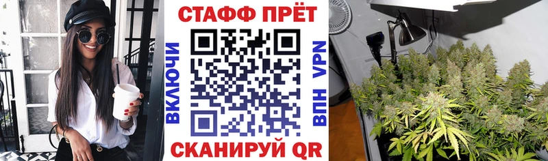 Купить Мураши COCAIN  СОЛЬ  Амфетамин  LSD-25  Гашиш  МЕФ 