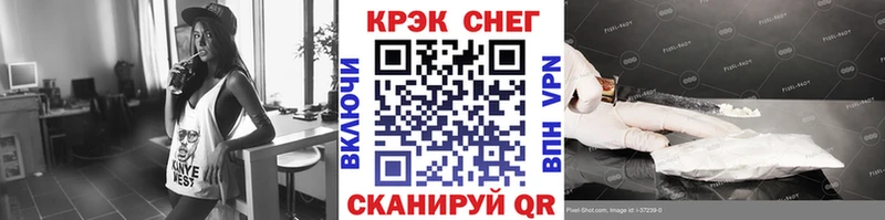 блэк спрут зеркало  Мураши  COCAIN Эквадор 