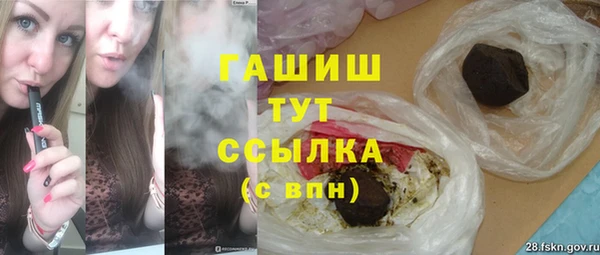 спиды Алзамай