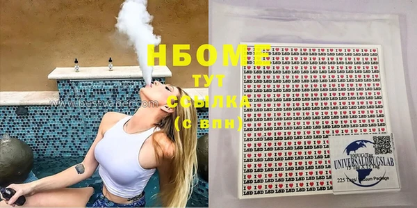 спиды Алзамай