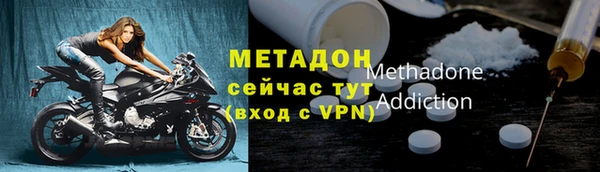 apvp Алексеевка