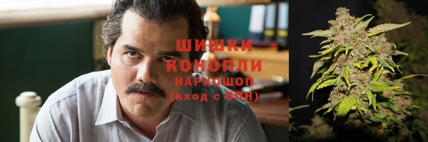 метамфетамин Алексин