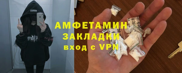 apvp Алексеевка