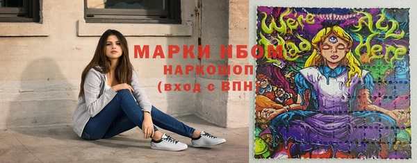 apvp Алексеевка