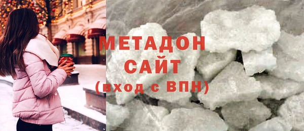 apvp Алексеевка