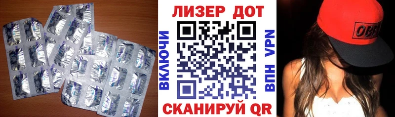Лсд 25 экстази ecstasy  Мураши 
