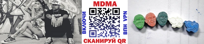 МДМА crystal где продают наркотики Мураши