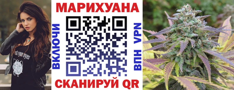 kraken вход  Мураши  Марихуана планчик 